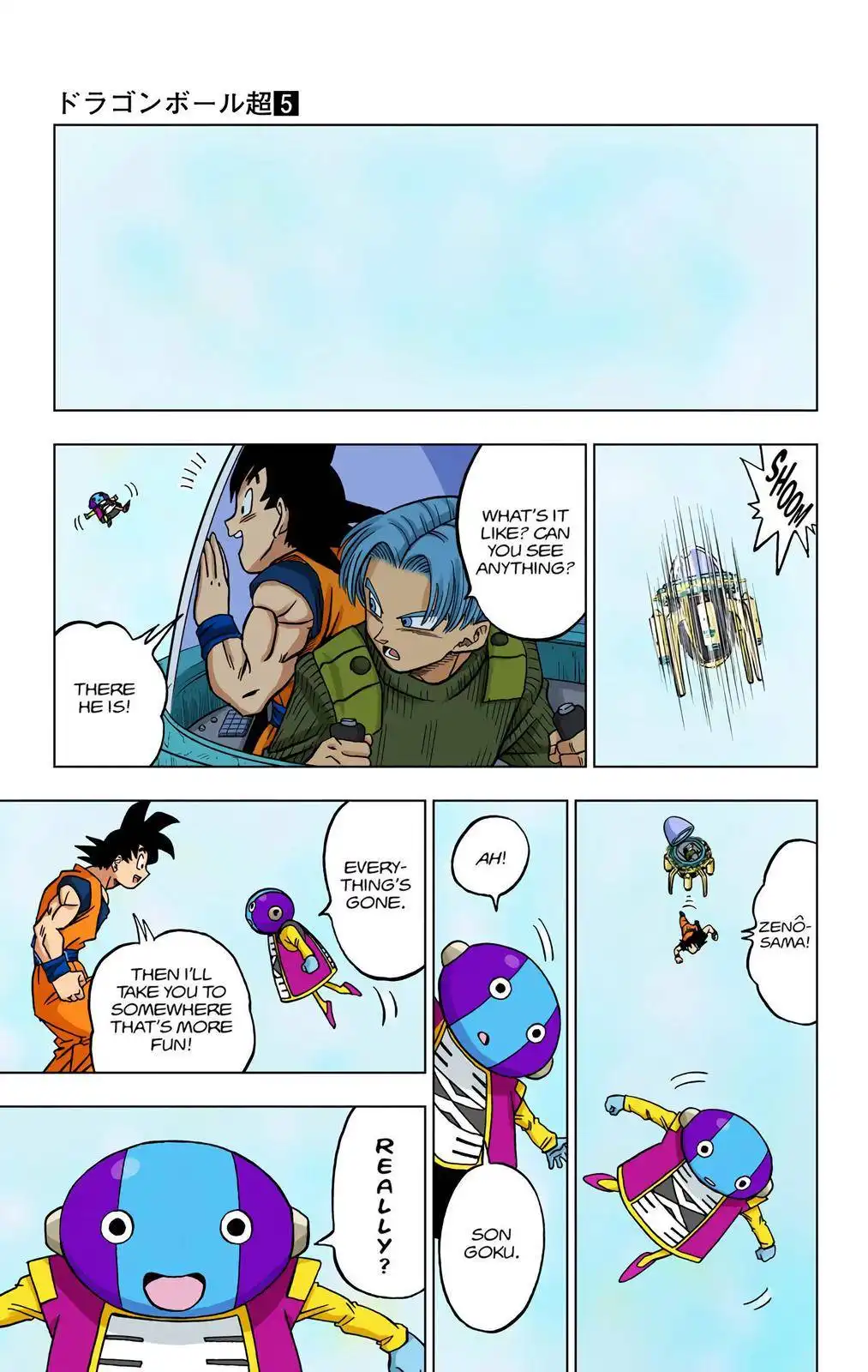 Dragon Ball Z - Rebirth of F Chapter 26 33